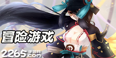 学习快评｜让“幸福产业”造福群众