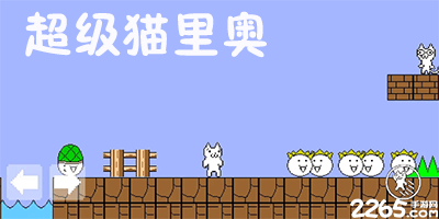 【图解】如何看前两月“发展态势向新向好”？